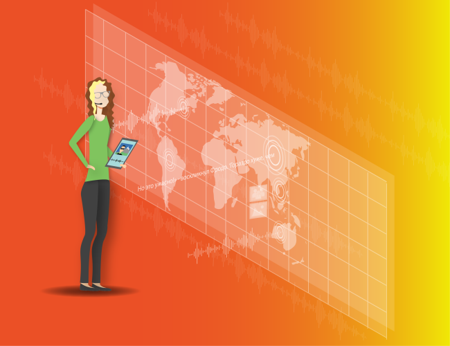 Multi-Disciplined Language Analyst Web